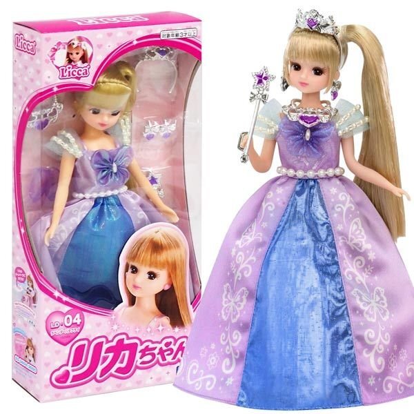 新品未開封　ハリー・ポッター リカちゃん　Licca フィギュア 4種セット 新品未開封】ハリー・ポッター リカちゃん 4種類セット - メルカリ