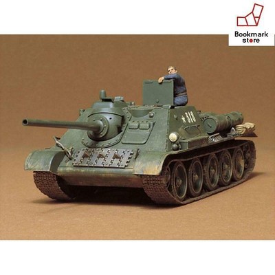 Tamiya 1/35 Military No.72 Soviet SU-85 assault gun tank plastic 35072