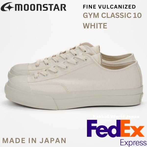 【美品】MOONSTAR-GEN-MADE IN KURUME Moonstar Shoes Fine Vulcanized GYM CLASSIC GRAY Kurume Japan