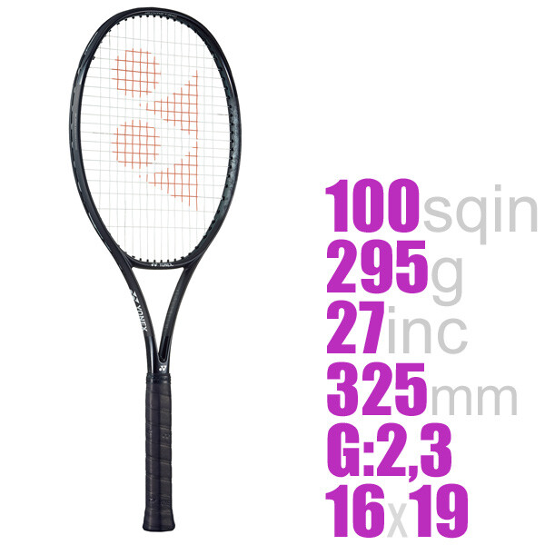 YONEX REGNA 100 02RGN100 G2/G3 Tennis Racket Without Strings