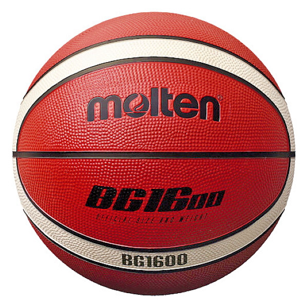 PALLONE BASKET MOLTEN B5G1600 UFFICIALE FIP PER TUTTA L'ATTIVITA' MINIBASKET