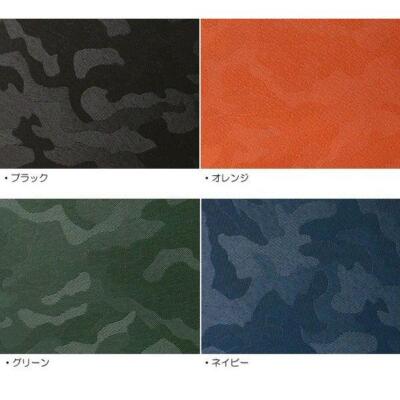 Pre-owned Porter Yoshida Wonder Cotton 342-03838 Green Long Wallet Round Fastener From Jp