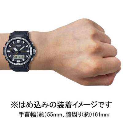 Pre-owned Casio Pro Trek Climber Line Prw-61-1ajf Men's Watch Solar Atomic Radio Outdoor