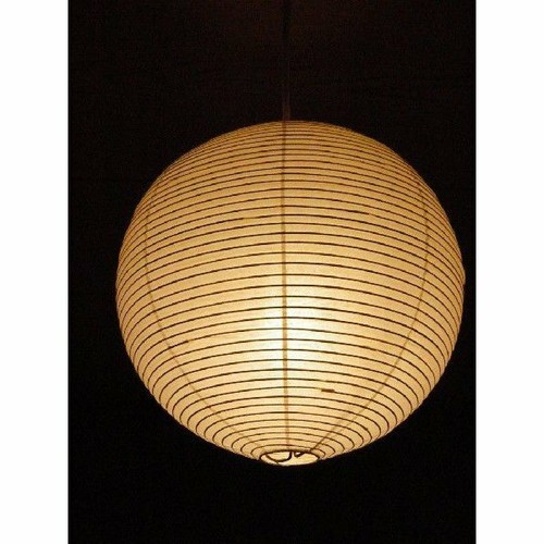 Isamu Noguchi Akari 30A Pendant Lamp shade replacement shade