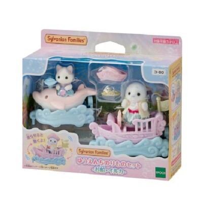 Sylvanian Families Amusement Park Rides Set KO-80 Calico Critters Epoch Japan
