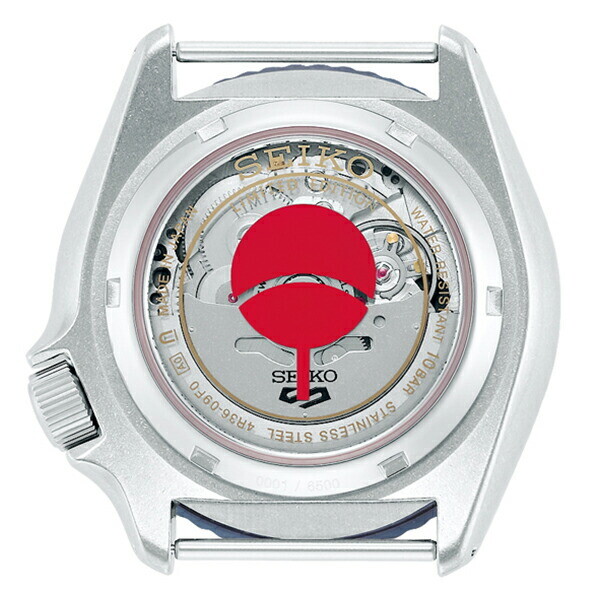 Pre-owned Seiko Watch 5 Sports Naruto & Boruto Uchiwa Sasuke Limited Edition Srpf69k1 Rare