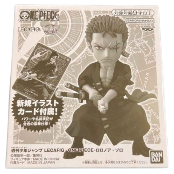 ONE PIECE - 【ごー】 $_57.PNG?set_id=880000500F