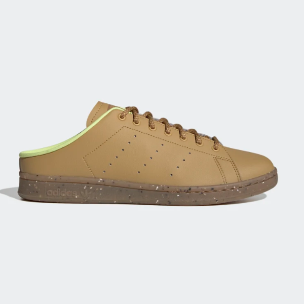 

Adidas Stansmith Mule Plant And Glow Shoes Golden Beige - GY9666 Expeditedship, Бежевый, Adidas Stansmith Mule