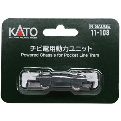 KATO 11-108 N Gauge Chibi Electric Power Unit Railway Model Supplies JAPAN