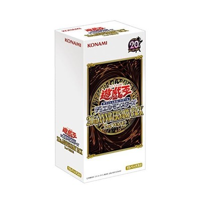 Yu-Gi-Oh Ocg Duel Monsters 20Th Anniversary Pack 2Nd Wave Box FS FS