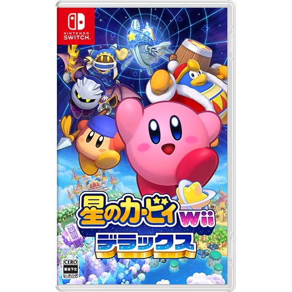 Nintendo Switch - kyn rainbowburstcombo.png?v=
