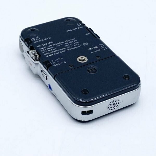 Sony  PCM-M10 linear PCM recorder Jank from japan