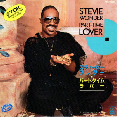 STEVIE WONDER まとめて　８枚CD 6点 STEVIE WONDER まとめて 8枚CD 6点 STEVIE WONDER まとめて 8枚CD