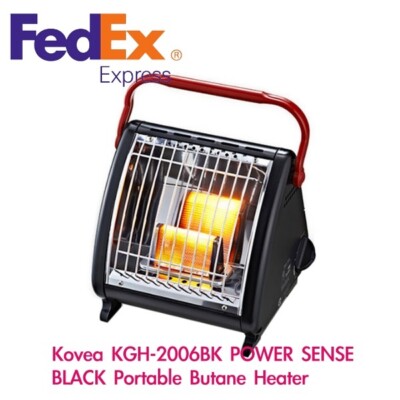 Kovea KGH-2006BK POWER SENSE BLACK Portable Butane Heater Outdoor Camping