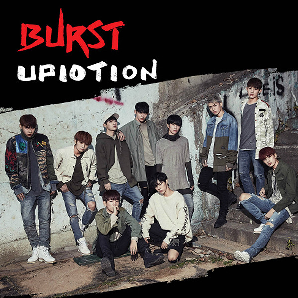 up10tion  burst トレカ　업텐션 포카　photocard UP10TION [BURST] 5th Mini Album CD+Foto Buch+Foto Karte K