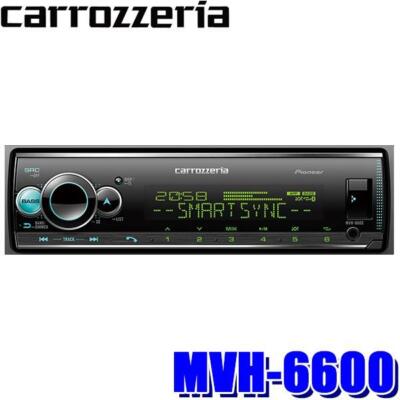 カーオーディオ carrozzeria MVH-6600 MVH-6600 | オーディオメインユニット | カーナビ・カーAV
