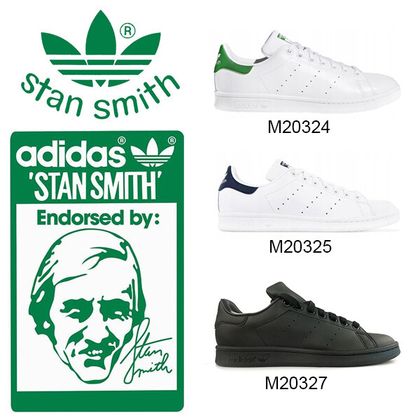 adidas Hamburg SCHUHE weiß 39 13 EU günstig kaufen | eBay adidas Schuhe Deutschland,adidas Schuhe billig Ebay adidas