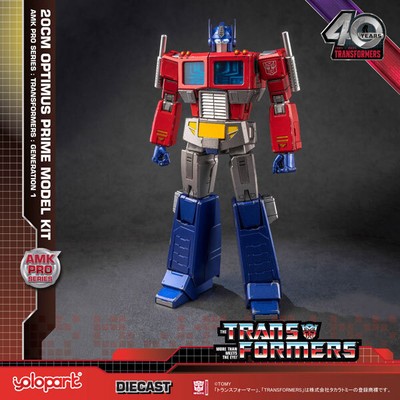 Doyusha Transformers 20cm Optimus Prime Plastic Model