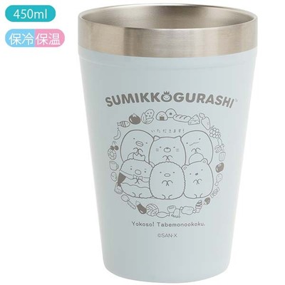 Sumikko Gurashi Stainless Tumbler M Blue Food Kingdom San-X Japan A
