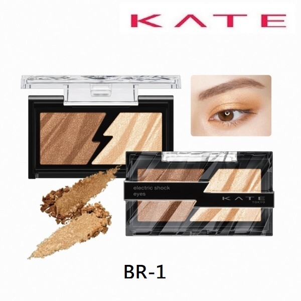 Kanebo Sensai Eye Colour Duo EC12 Skyhigh – Lidschatten-Duo, 1 X 3 G – Pflegend & Farbintensiv