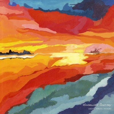 Uyama Hiroto / Nujabes / Homeward Journey 2010 EP Hyde Out Productions HOR053