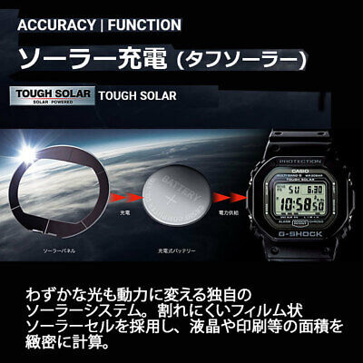 Pre-owned Casio Mtg-b2000b-1a2jf [dual Core Guard Mt-g]