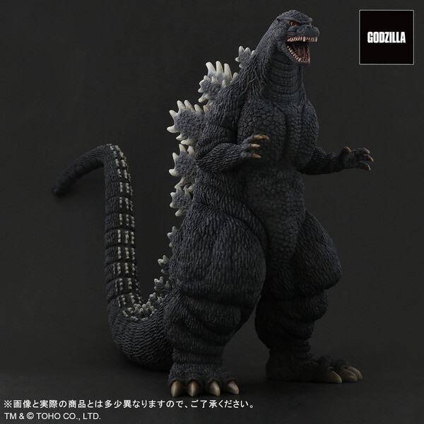その他 GODZILLA  TYPE1954 Godzilla 1954 Vinyl Model by Paradise Japan パラダイス