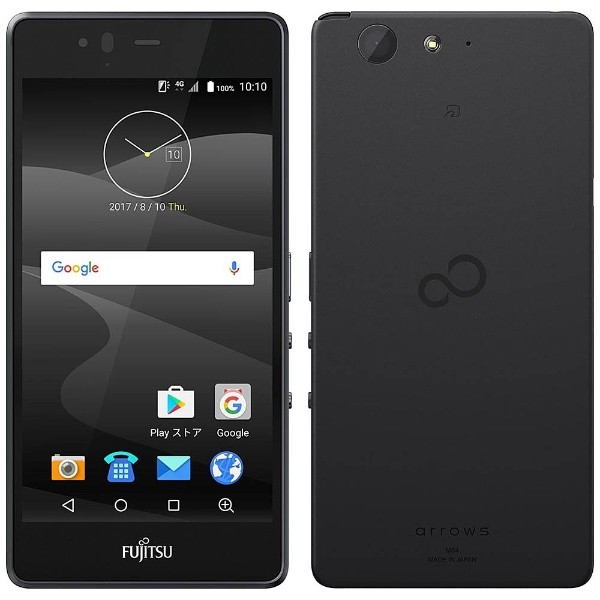 ARROW - 【未使用】FUJITSU M04プレミアム レッド Amazon | Arrows M04 PREMIUM UQモバイル レッド FJU31SRU SIM