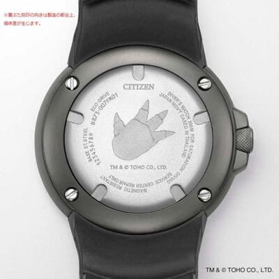 Pre-owned Citizen Promaster Marine Bj8056-01e Godzilla Limited Model Eco-drive Men Watch
