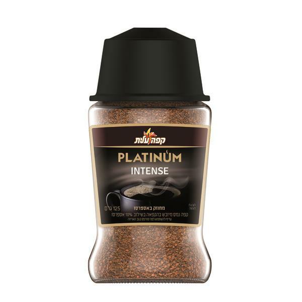 интенсивный кофе