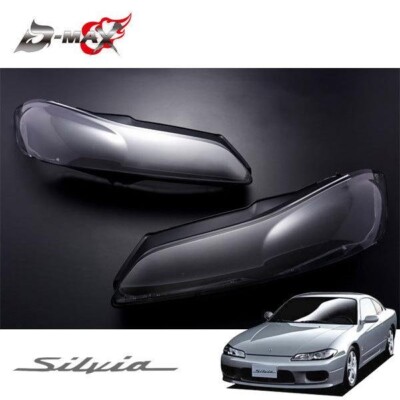 D-MAX Replacement Headlight Lamp Lens LH RH Kit for NISSAN SILVIA S15 JDM