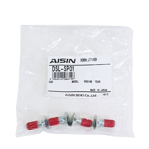 AISIN ドアスライドライザー DSL-002 AISIN Door Stabilizer DSL-002 With Exclusive Bolts DSL-SP01