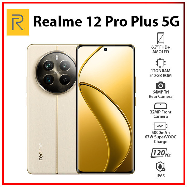 Realme 12 Pro+ 5G ベージュ12GB 512GB Realme 12 Pro Plus 5G 12GB+512GB BEIGE Dual SIM Global Ver
