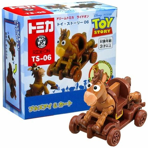 専用ページ:カーズ, Toy Story他... DVD6枚 Amazon.co.jp: Pack Toy Story 3 + Cars Toon: Los cuentos de