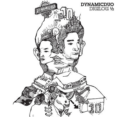 Dynamic Duo - Vol. 6 : Digilog 1/2