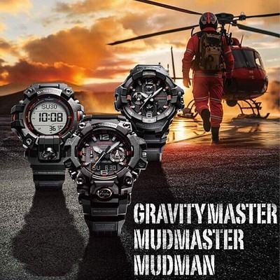 Pre-owned Casio G-shock Master Of Series Mudmaster Gwg-b1000ec-1ajf Bluetooth Black