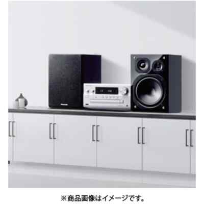 Panasonic SC-PMX900-S CD Stereo System silver Tuned by Technics