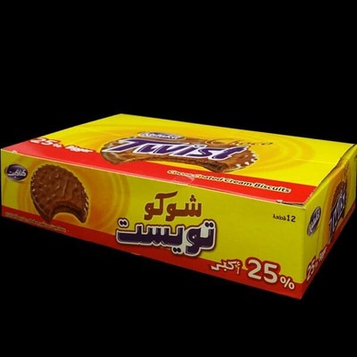 Twist biscuit covered in light cocoa flavored chocolate with two layers بسكوت