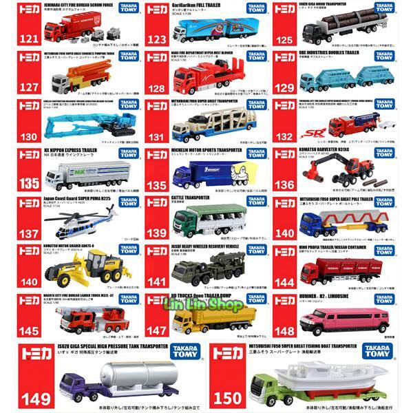 【KOTAO WORKS】ジャーナルＢ２フレームとtruckポスターセット KOTAO WORKS】ジャーナルB2フレームとtruckポスターセット The