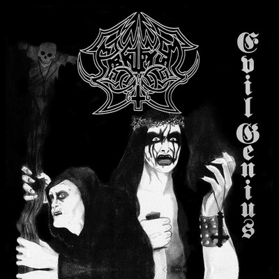ABRUPTUM EVIL GENIUS CD New 0803341585157