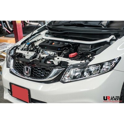 Ultra Racing FOR HONDA CIVIC (FB6/FG4 V2) 2012-2015 FRONT STURT TOWER BAR