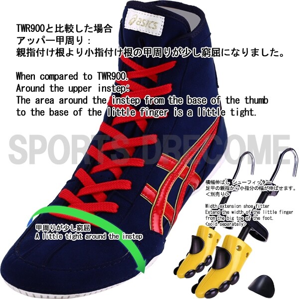 Pre-owned Asics Wrestling Shoes 1083a001 Ex-eo / Black/royal Blue/gold Edge Twr900 Box