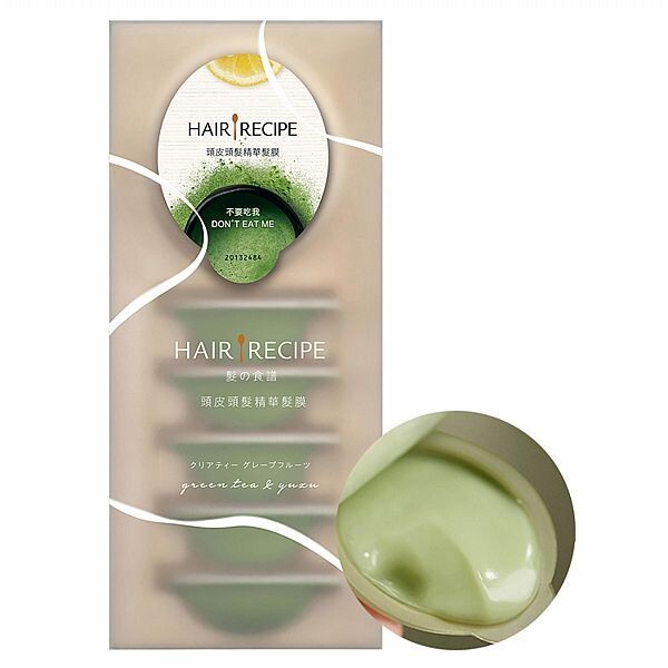 SBC MEDISPA CITRUS & ROSEMARY 2個セット SBC MEDISPA CITRUS & ROSEMARY 2個セット SBC MEDISPAシリーズ