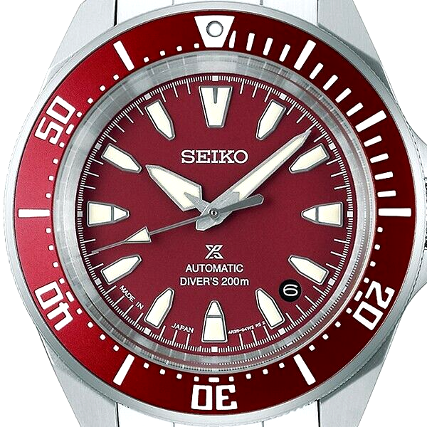 Pre-owned Seiko Prospex Sbdy129 Red Samurai Diver 200m Men's Watch In Box Classic