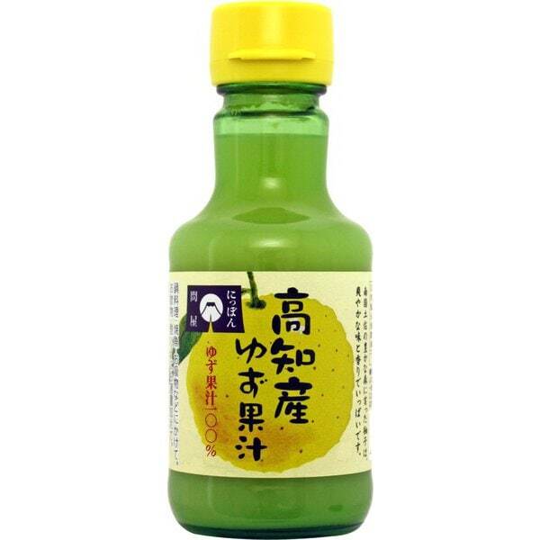 Asahi Fresh, Yuzu 100% Juice, Made in Kouchi, Japan, 150ml | eBay