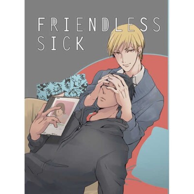 Kuroko's Basketball Yaoi BL Doujinshi / Kise X Aomine / Lot 3 Set | eBay