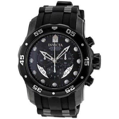 Мужские часы Invicta Pro Diver Ocean Master с хронографом 6986