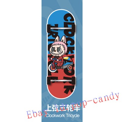 POPMART THE MONSTERS LABUBU Finger Skateboard Cartoon-ColckworkTricyc