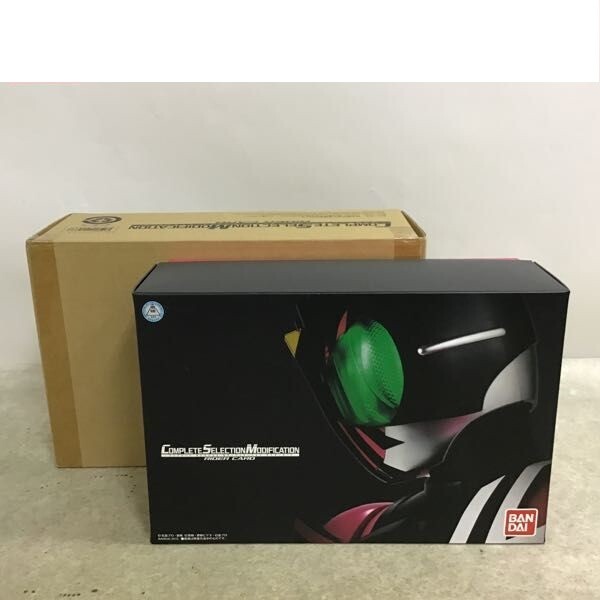 CSM Complete Selection Modification Kamen Rider Decade Card
