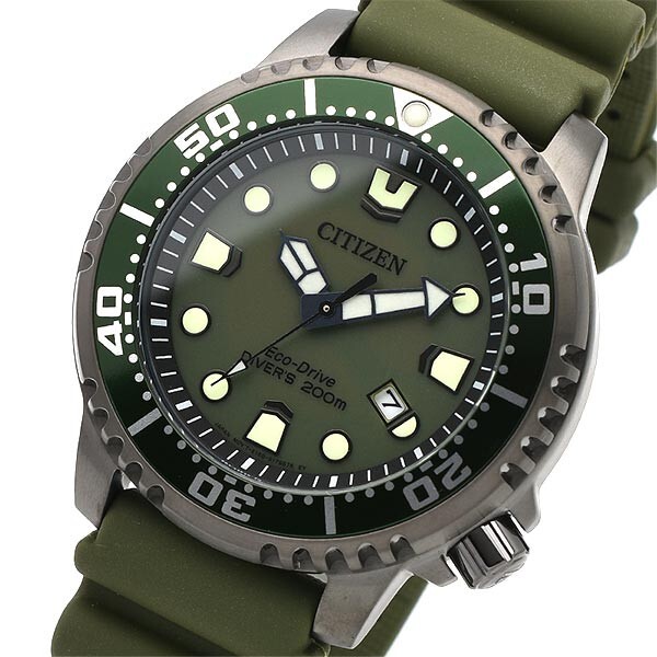 Pre-owned Citizen Promaster Bn0157-11x Green Marine Diver Eco-drive Men Wrist Watch Gift